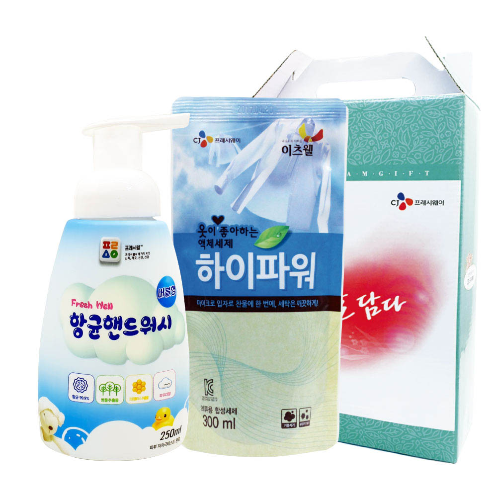 kmCJ하이파워(리필),핸드워시 2종세트