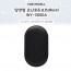 km포미셀 양면형 충전식 손난로 5000mAh (보조배터리 가능) (블랙) WY-5000