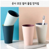 km온나 모던 컬러 물컵 양치컵