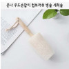 km온나 우드 손잡이 컵브러쉬 병솔 세척솔