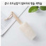 km온나 우드 손잡이 컵브러쉬 병솔 세척솔
