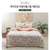 km[쉐모아]히스파니 마이크로 차렵이불 2종세트(Q)(이불1P,베개커버2P)