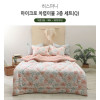 km[쉐모아]히스파니 마이크로 차렵이불 3종세트(Q)(이불1P,패드1P,베개커버2P)