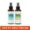 km반려견 독가 아로마스프레이 30ml