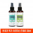 km반려견 독가 아로마스프레이 30ml