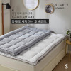 km심플리홈 빨아쓰는 호텔토퍼 S