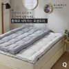 km심플리홈 빨아쓰는 호텔토퍼 Q