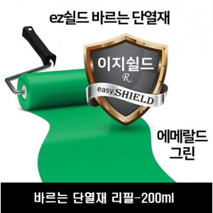 kmez쉴드 바르는 단열재 리필-200ml