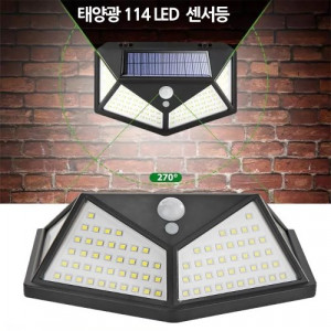 km충전식 태양광 센서등 정원등 벽등 114 LED