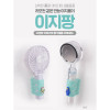 km이지팡 문어발 흡착 애견 욕실 아기 만능 실리콘 거치대