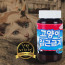 km깔끄미 고양이 접근금지 비치형 300ml