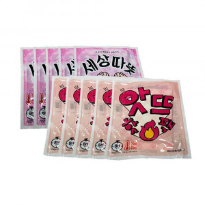 km핫팩90g*10ea(세상따뜻5ea+앗뜨핫팩5ea)