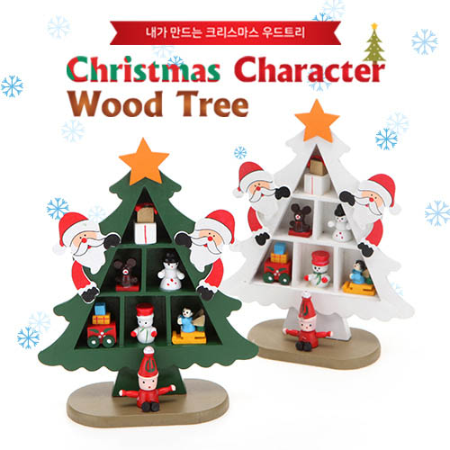 kmChristmas Character Wood Tree 산타 CMWT1001