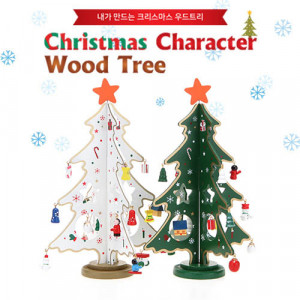 kmChristmas Character Wood Tree 오브제 CMWT1003