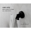 km슈에뜨 샤르망 다용도걸이(3개입)