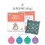 km뉴포켓용핫팩100g 50EA