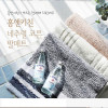 km홈앤키친 인도산 순면 발매트 주방매트 욕실매트 4타입