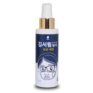 km깔끄미 김서림방지_100ml