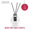 km옵타움 디퓨져 100ml (A베이직)