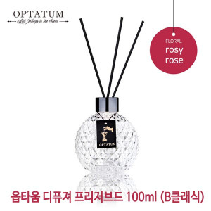 km옵타움 디퓨져 프리저브드 100ml (B클래식)