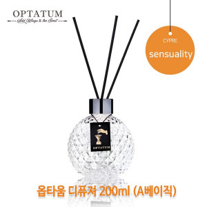 km옵타움 디퓨져 200ml (A베이직)