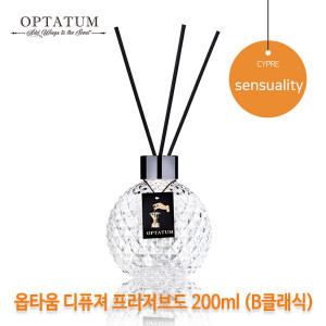 km옵타움 디퓨져 프리저브드 200ml (B클래식)