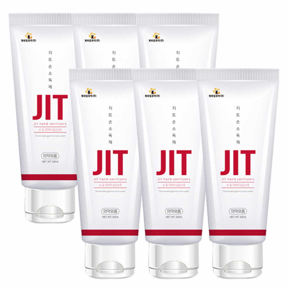 km케이엠제약 지트 손 소독제 60ml*6개