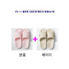 km플러피욕실화 TC812 1+1