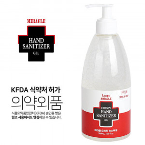 km미라클 오리진 손소독제 500ml (에탄올70%/의약외품)