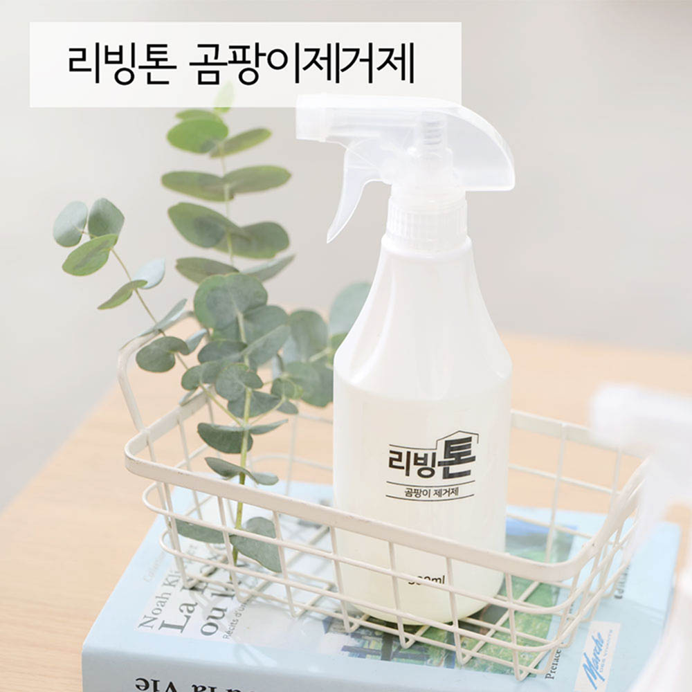 km리빙톤 곰팡이 제거제 500ml