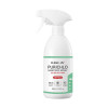 km퓨리클로 세니타이저 스프레이 뿌리는 소독 살균 탈취 스프레이 500ml