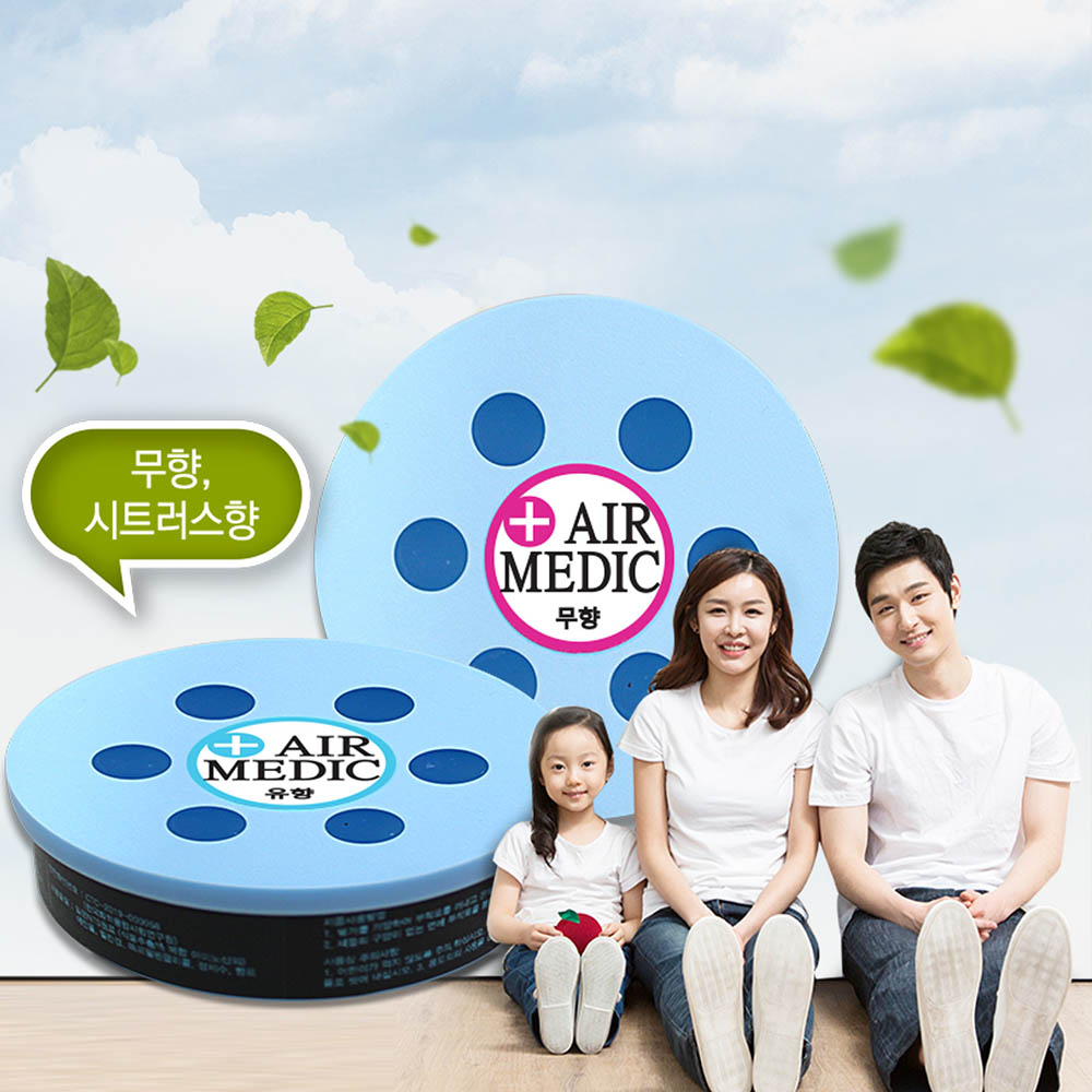 km에어메딕검 향균 탈취제 90g
