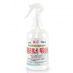 km클리너워터 500ML