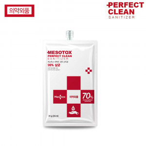 km메소톡스 손소독제 스타우트파우치(의약외품) 35ml*10개
