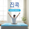km[더코이즈] 집콕 7존 토퍼 매트리스 10cm 슈퍼싱글(SS) 믿고쓰는 100% 국내생산