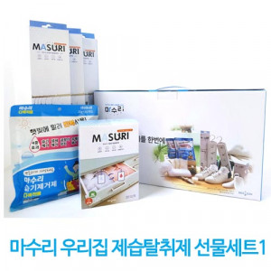 km마수리 우리집 제습탈취제 선물세트1