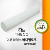 km더코 천연라텍스 바디필로우