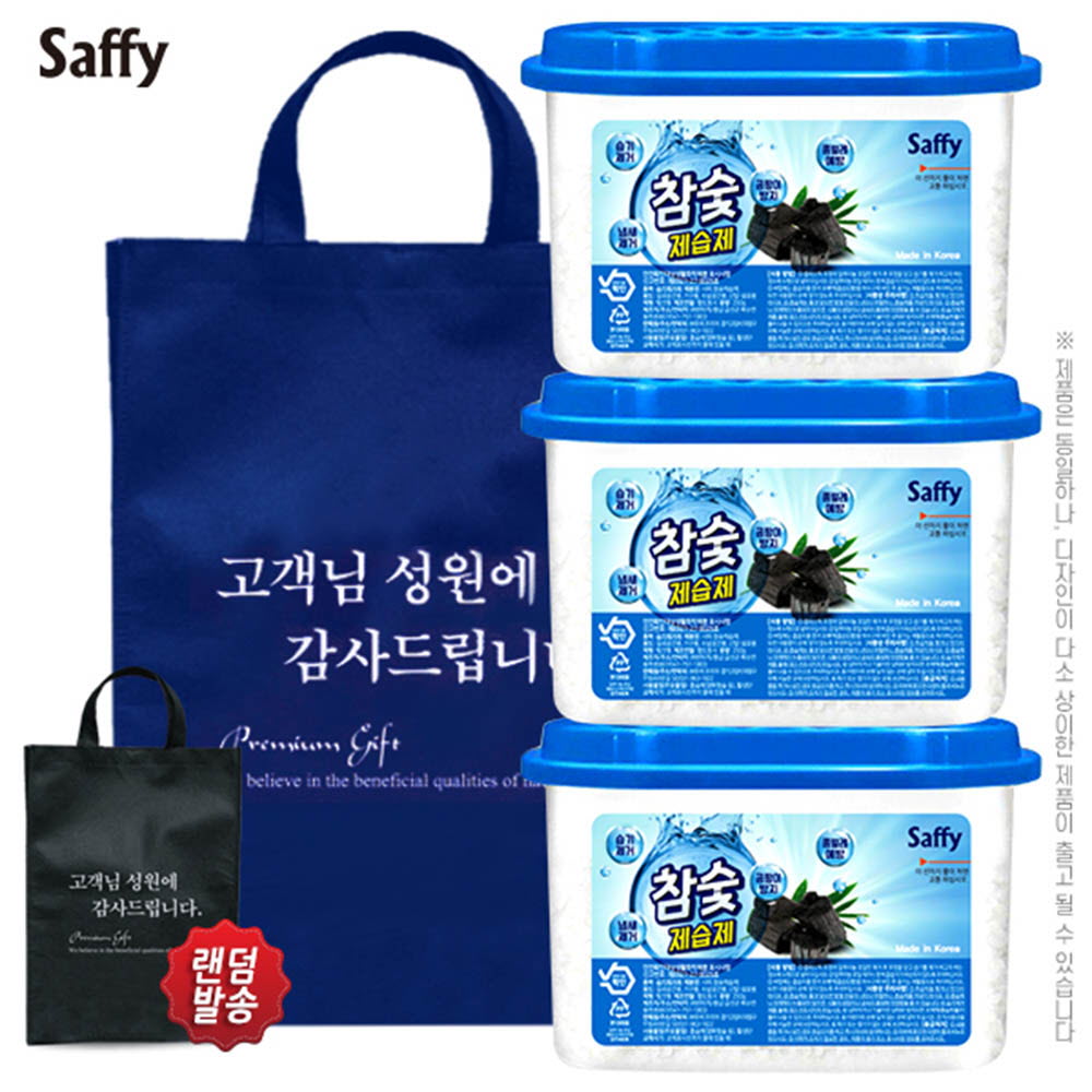 km(부직포가방)사피 참숯제습제3P(3종)