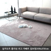 km[미래앤데코] 실키도트 폴리싱 극세사 러그 카페트 점보형200x250cm