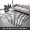 km[미래앤데코] 본염 마이크로 북유럽 패턴 러그 5mm 스타 대형150x200cm