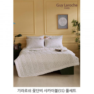 km기라로쉬 꽃단비 샤카 차렵이불(SS)+패드+베개커버 풀세트(전용가방포함+택배용 회색봉투 개별배송)