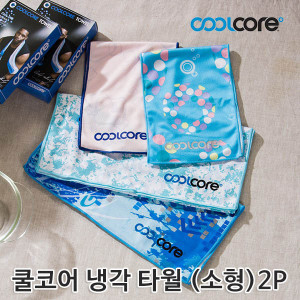 km[COOLCORE] 쿨코어 냉각 타월 (소형)2P