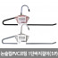 km논슬립PVC코팅 1단바지걸이 5P/8809105117505