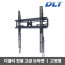 km제파 디엘티 23-65인치 TV용 고정형 벽걸이 브라켓 NF-4X4(고정형)