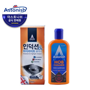 km아스토니쉬 인덕션&하이라이트 클리너235ml (스크레퍼포함)