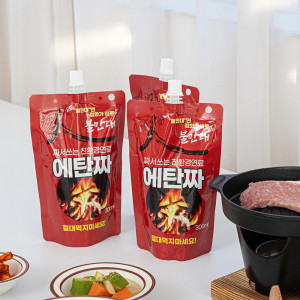 km불만대 짜서쓰는 친환경 연료 에탄짜 300ml(250g)