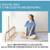 km쿠비녹스 쿨잠 숙면 매트 싱글세트(중형1,배게1)