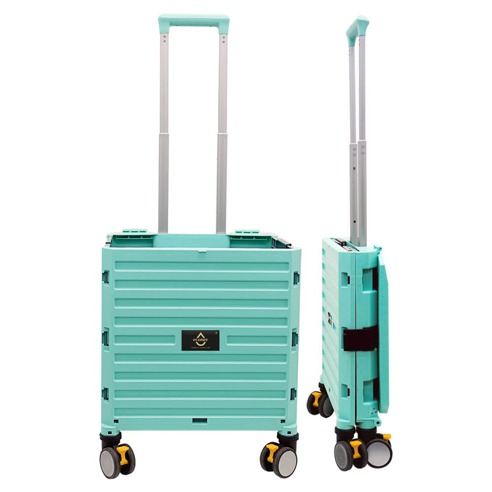 km에코너 멀티 폴딩카트 35L MC01