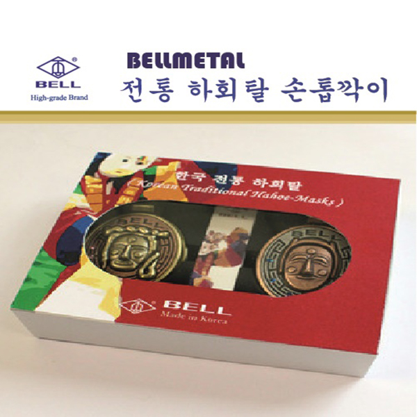 km벨금속/손톱깎이/하회탈 BM-1150