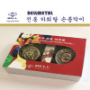 km벨금속/손톱깎이/하회탈 BM-1150